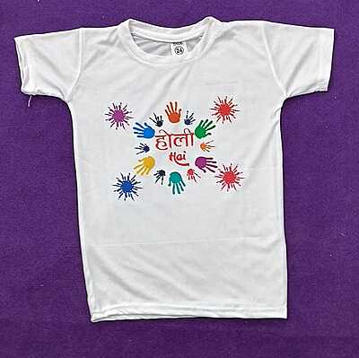 HOLI-DS-06