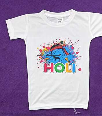 HOLI-DS-05