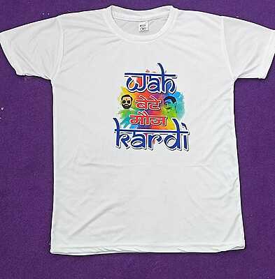 HOLI-DS-02