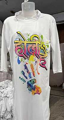 HOLI-DS-W02